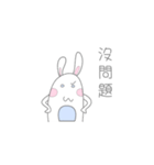 Alice has a Little white rabbit（個別スタンプ：29）