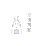 Alice has a Little white rabbit（個別スタンプ：31）