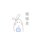 Alice has a Little white rabbit（個別スタンプ：32）