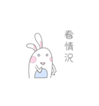 Alice has a Little white rabbit（個別スタンプ：36）