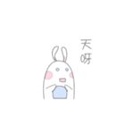 Alice has a Little white rabbit（個別スタンプ：38）