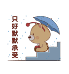 BluesBear- Cancer 2（個別スタンプ：39）