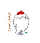 ほのぼのベレーくん（個別スタンプ：1）