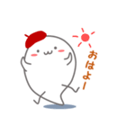 ほのぼのベレーくん（個別スタンプ：2）