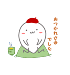 ほのぼのベレーくん（個別スタンプ：3）