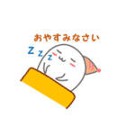 ほのぼのベレーくん（個別スタンプ：5）