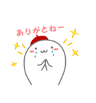 ほのぼのベレーくん（個別スタンプ：6）