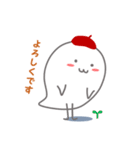 ほのぼのベレーくん（個別スタンプ：8）