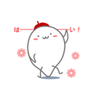 ほのぼのベレーくん（個別スタンプ：9）