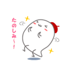 ほのぼのベレーくん（個別スタンプ：11）