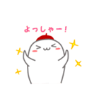 ほのぼのベレーくん（個別スタンプ：13）