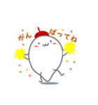 ほのぼのベレーくん（個別スタンプ：14）