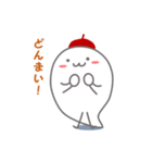 ほのぼのベレーくん（個別スタンプ：15）