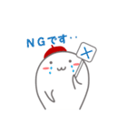 ほのぼのベレーくん（個別スタンプ：20）