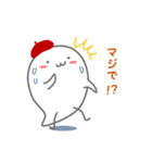 ほのぼのベレーくん（個別スタンプ：22）