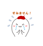 ほのぼのベレーくん（個別スタンプ：23）