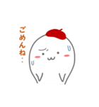 ほのぼのベレーくん（個別スタンプ：24）