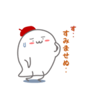 ほのぼのベレーくん（個別スタンプ：27）