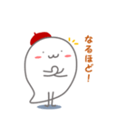 ほのぼのベレーくん（個別スタンプ：28）