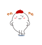 ほのぼのベレーくん（個別スタンプ：31）