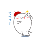 ほのぼのベレーくん（個別スタンプ：33）