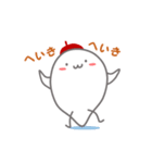 ほのぼのベレーくん（個別スタンプ：34）