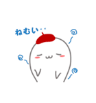 ほのぼのベレーくん（個別スタンプ：36）