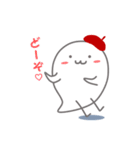 ほのぼのベレーくん（個別スタンプ：38）