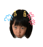 ひますけ時々ライナス（個別スタンプ：4）