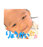 善すたんぷ2（個別スタンプ：1）