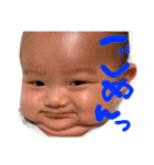 善すたんぷ2（個別スタンプ：4）