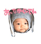善すたんぷ2（個別スタンプ：5）
