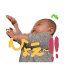 善すたんぷ2（個別スタンプ：8）