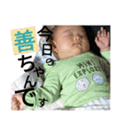 善すたんぷ2（個別スタンプ：9）