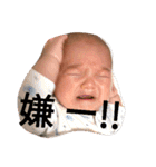善すたんぷ2（個別スタンプ：16）