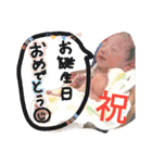 善すたんぷ2（個別スタンプ：18）