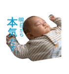 善すたんぷ2（個別スタンプ：20）