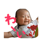 善すたんぷ2（個別スタンプ：24）