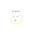希望に未知た生き物（個別スタンプ：19）