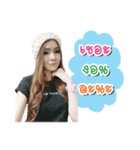 Noo Joom（個別スタンプ：7）