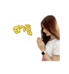 Noo Joom（個別スタンプ：8）