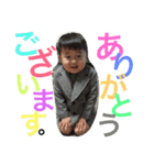 うめです！！！（個別スタンプ：1）