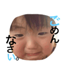 うめです！！！（個別スタンプ：2）