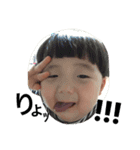 うめです！！！（個別スタンプ：4）