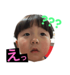 うめです！！！（個別スタンプ：5）