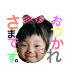 うめです！！！（個別スタンプ：11）
