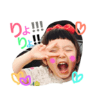 うめです！！！（個別スタンプ：13）