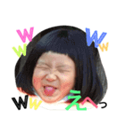 うめです！！！（個別スタンプ：14）