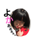 うめです！！！（個別スタンプ：15）
