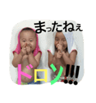 うめです！！！（個別スタンプ：16）